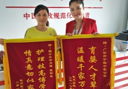 南寧月嫂培訓知識，這樣做月嫂2019整年接單連連！